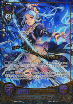 TCGCipher B06-072R+.png