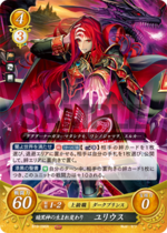 TCGCipher B19-096R.png